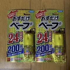 フマキラーおすだけベープ　200回分　2個セット