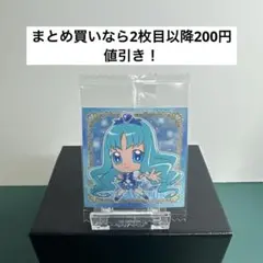 にふぉるめーしょんプリキュアオールスターズシールウエハース2 R-19
