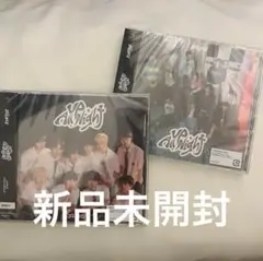 xikers Up All Night アップオールナイト　通常盤A B