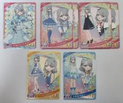 ひみつのアイプリ　える　星3　星2　まとめ売り　7枚