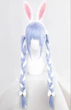 Item thumbnail for item 98828530-287e-420b-b0d1-86aa55b535da
