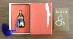 Item thumbnail for item db8b65fe-c597-45af-b125-05b4c8be6329