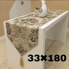 Item thumbnail for item ace66ba1-7e89-46d7-8a14-a46ce04c845f