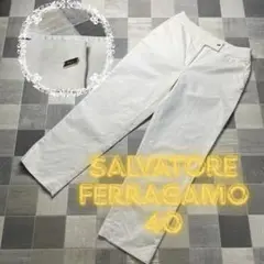 【40】Salvatore Ferragamo ♡ フェラガモ パンツ ホワイト