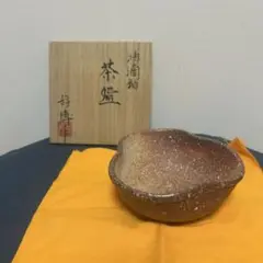 2025年最新】木村好博の人気アイテム - メルカリ