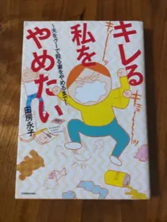 Item thumbnail for item 16a7f49b-af3c-4795-8e7d-d576cd94891a