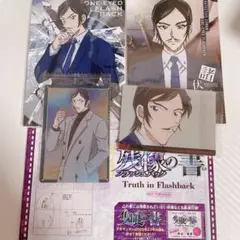 名探偵コナン 諸伏高明 劇場版 付録 イタジャガ セット