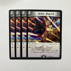 Item thumbnail for item a0a5b0b4-fa97-4a25-9207-708ebe645074