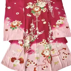 Item thumbnail for item b42f63e0-3bac-44c9-8772-afdaf6d0e197