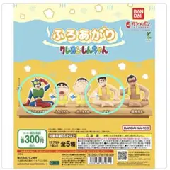 Item thumbnail for item 6e6c1cb2-c553-4623-b229-a54d7ae7e531