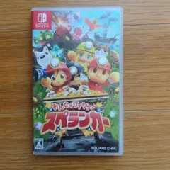 みんなでワイワイ!スペランカー