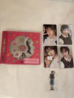 BOYNEXTDOOR BOYLIFE ソロジャケット盤 ソンホボネクド CD