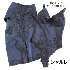 Item thumbnail for item c448ee01-451d-4fd0-9ac1-c233b37f26ab