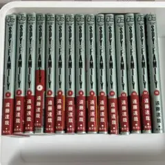 特典付き！ SPY×FAMILY スパイファミリー　全巻セット
