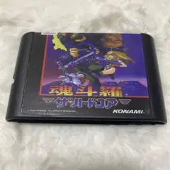 PROBOTECTOR（魂斗羅 ザ・ハードコア）【中古・MD欧州版