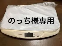 Item thumbnail for item da000ddb-3681-4a68-bca8-6f92536142ff