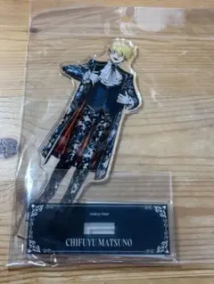 松野千冬 東京リベンジャーズ スーツ アクリルスタンド