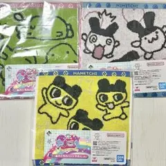 たまごっち 一番くじ E賞