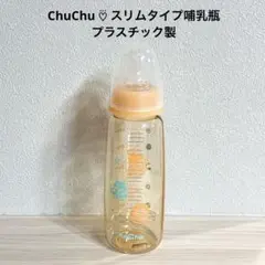 Item thumbnail for item 859508ba-9736-4519-a8c1-efb8a8191eeb