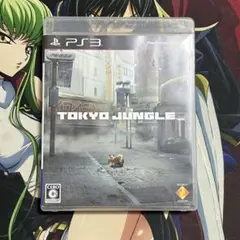 PS3 トーキョージャングル