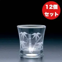 Item thumbnail for item c32e53f3-1006-452d-8ecc-7cf2cc17da63