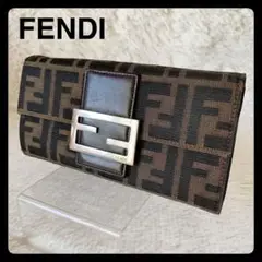 【良品】FENDI フェンディ 長財布 人気ズッカ ブラウン本革 ヴィンテージ