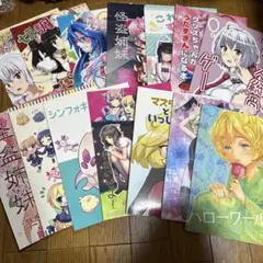♢ 戦姫絶唱シンフォギア 同人誌 14冊セット