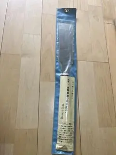 Item thumbnail for item faaab783-579e-4e7a-827e-b9967d313453