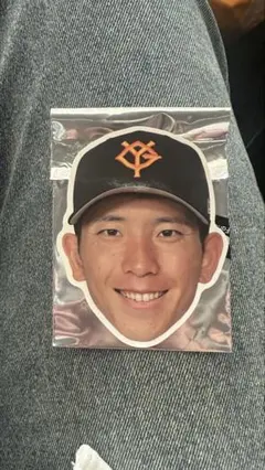 読売ジャイアンツ 戸郷翔征　フェイスシール