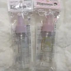 キキララ　スプレーボトル　ポンプボトル