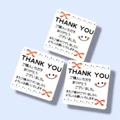 No.194サンキューシール40枚ハンドメイドありがとうシール