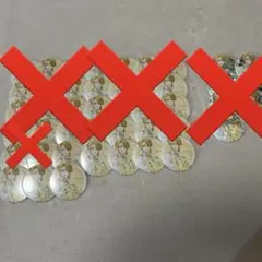 Item thumbnail for item e2b12e56-2881-475e-8aff-79065af13d5a