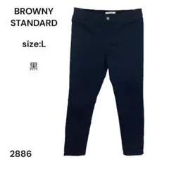 BROWNY STANDARD パンツ　カジュアル　Ｌ　黒　ストレッチ　おしゃれ
