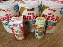 【新品、未使用】明治 ほほえみ 粉ミルク 3缶セット おまけ付き