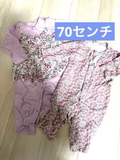 紫系花柄ロンパース・カバーオール95cm以下