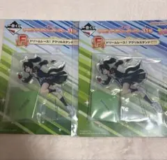 一番くじ　ウマ娘　プリティーダービー アクリルスタンド　アクスタ　カツラギエース