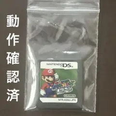 スーパーマリオ64 DS ニンテンドーDS