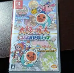 太鼓の達人 ドコドンRPGパック