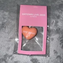 SMTOWN LIVE 2025 ハートキーホルダー red velvet