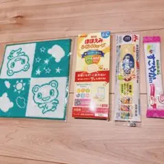明治 ほほえみ らくらくキューブ27g（ミルク200ml分×2）＊おまけつき