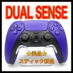 Item thumbnail for item d74c5434-d726-4bbb-a536-0a28886b126c
