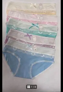 Item thumbnail for item 88862e3d-0835-45b9-bbde-5ec61e4fefc7