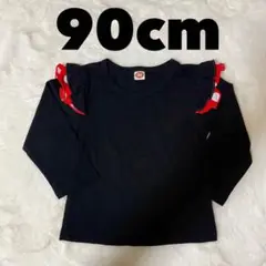 ミニー風 90cm ブラック 肩フリル付きTシャツ　ロンT コスプレ　ディズニー