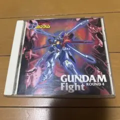 機動武闘伝Gガンダム GUNDAM FIGHT ROUND 4