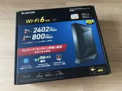 WRC-X3200GST3-B