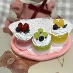 ②ババロアゼリーケーキ いちご シャインマスカット オレンジ 固定なし