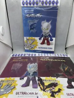 ウルトラＶＳ怪獣ペーパークラフトペーパークラフトセット　3種類