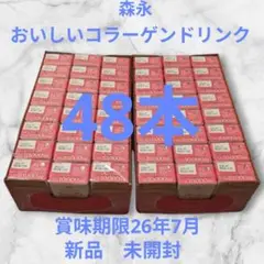 Item thumbnail for item 0b352819-2202-4723-bf92-a08dd3d550f9