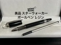 Item thumbnail for item 186828d3-a4c9-4aad-ad4f-f1609d6b43ee
