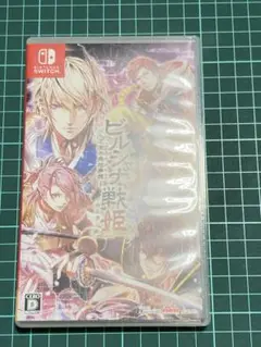 ビルシャナ戦姫 源平飛花夢想※値下げ不可